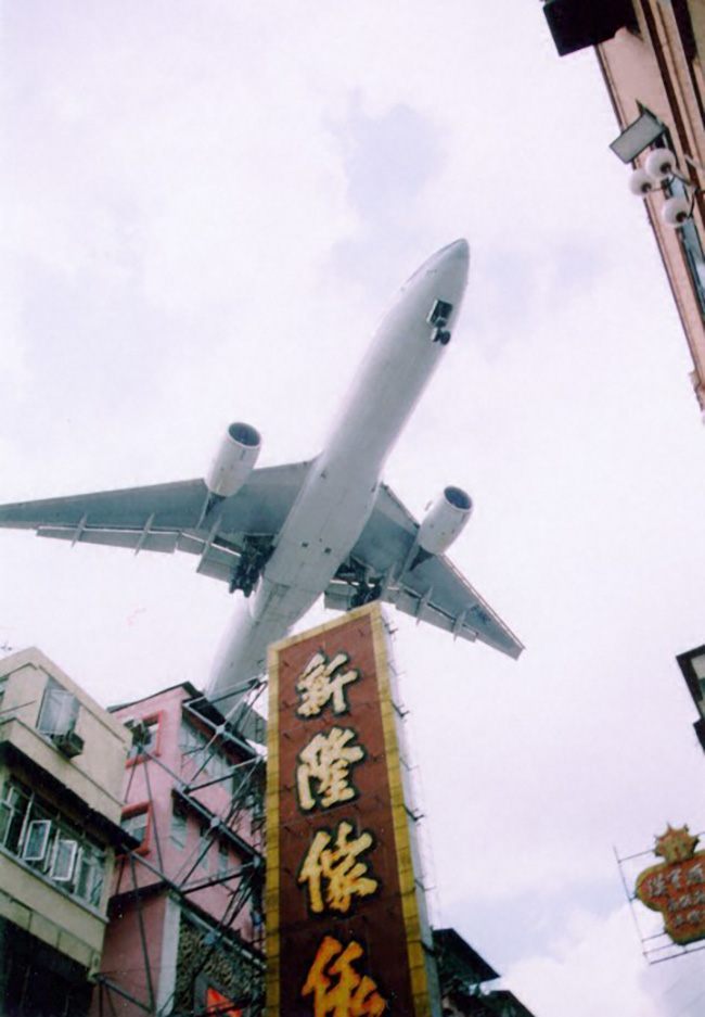 Vista de un peatón de un aterrizaje de Kai Tak.