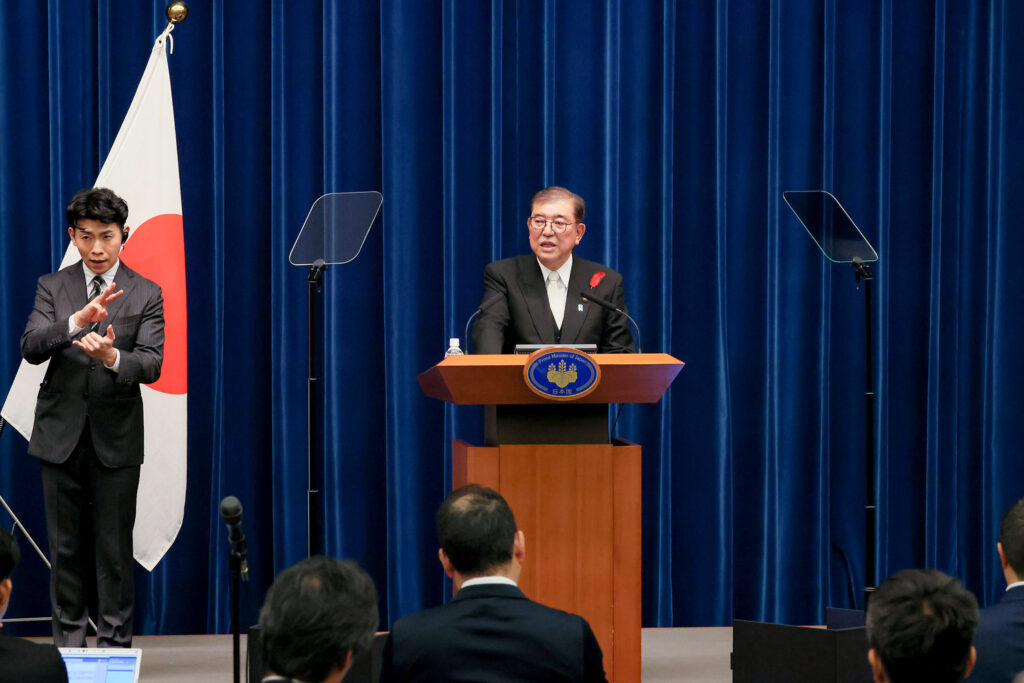 El 1 de octubre de 2024, el Primer Ministro Ishiba celebró una conferencia de prensa sobre la inauguración del Gabinete Ishiba en la Oficina del Primer Ministro. 