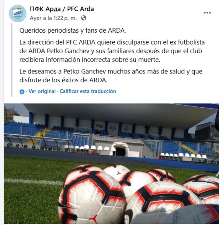 La aclaración del club en su Facebook oficial. Foto: captura FB PFC Arda