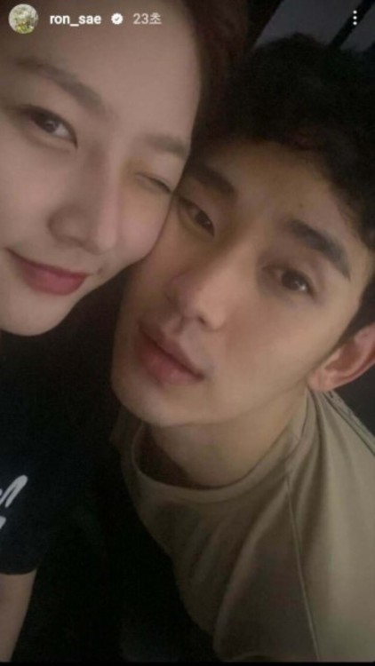 Sae-ron publicó una foto con Soo-hyun en un intento de llamar su atención. Foto: Instagram vía @ron_sae