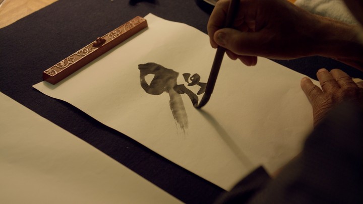 El documental tendrá su estreno oficial en junio en el Malba. Cortesía de Fernando Krapp.