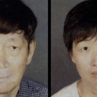 Investigan a un matrimonio que tiene 21 hijos por alquiler de vientres