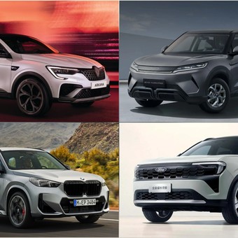 Segundo semestre: uno por uno, cuáles son los autos híbridos y eléctricos que llegarán sin impuestos a la importación
